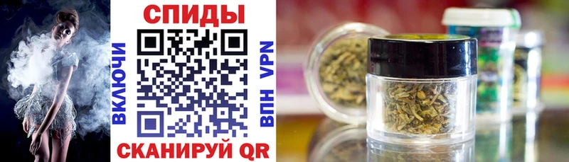 цена   Новотроицк  МЕГА сайт  Бутират бутандиол 