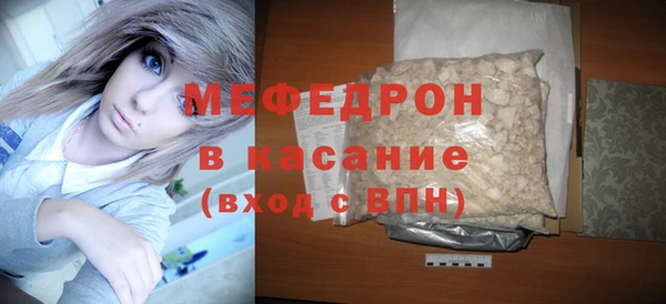 ПСИЛОЦИБИНОВЫЕ ГРИБЫ Баксан