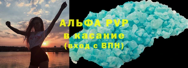 наркотики Семикаракорск