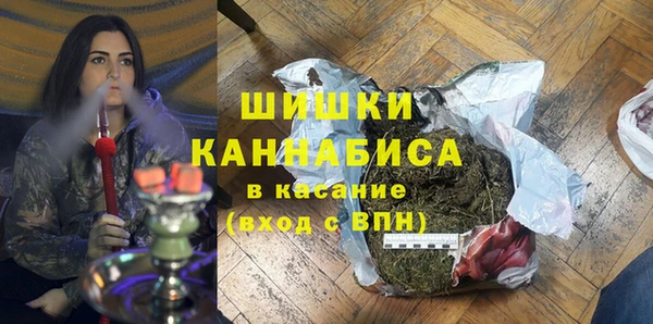 бутик Семёнов