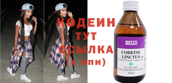 меф VHQ Семилуки