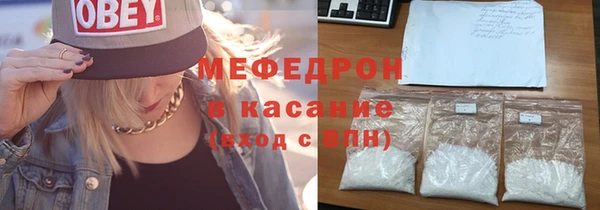 наркотики Семикаракорск