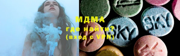 меф VHQ Семилуки