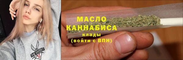 ПСИЛОЦИБИНОВЫЕ ГРИБЫ Баксан