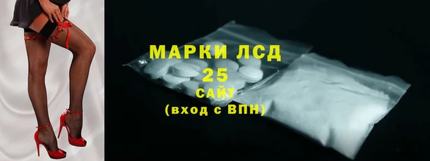 каннабис Балахна