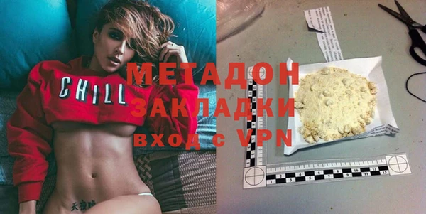 таблы Сатка